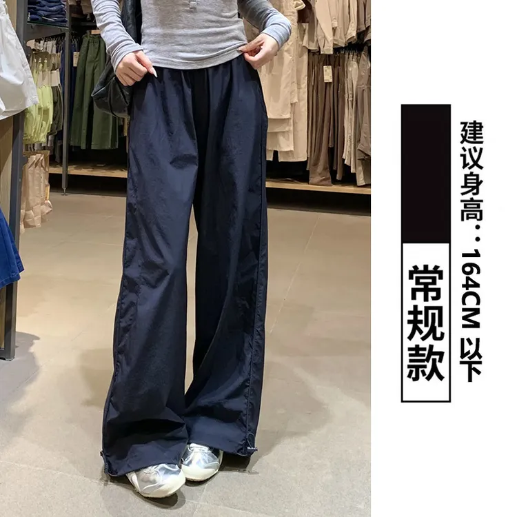 美式复古速干工装裤女夏季薄款2025新款高腰宽松显瘦休闲阔腿裤子