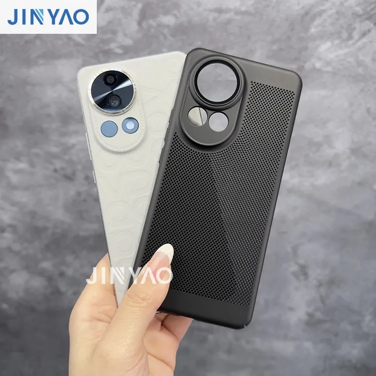 适用于华为Nova12/Pro手机壳镂空网孔全包散热简约磨砂