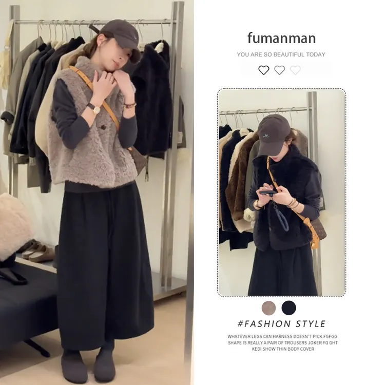 2025秋韩系新款时尚无袖马甲简约打底衫搭配宽松显瘦阔腿裤三件套