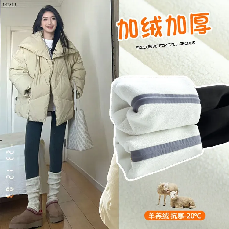 加绒鲨鱼裤女外穿秋冬2025新款高腰提臀弹力紧身裤大码瑜伽打底裤