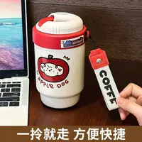 可爱动物不锈钢316保温杯学生上学专用大容量咖啡杯办便携吸管水