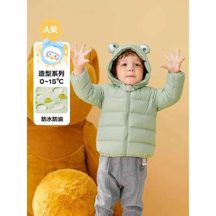 巴拉巴拉男孩女孩折扣男宝宝羽绒服女童婴儿儿童洋气外套秋冬童装