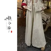 懒·江南「浮云闲」宝藏裤2.0版-亚麻织花手工捏褶阔腿裤