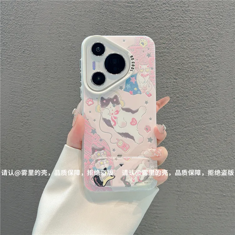 磨砂彩银适用苹果17/iPhone/华为荣耀/OPPO/VIVO/小米手机壳保护