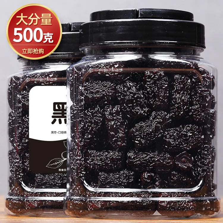 希农 黑枣大乌枣罐装500g 大颗粒新鲜紫晶枣零食红枣干吃即食产品