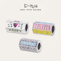 灯小炮 吊坠925银合成锆石 【陈添祥同款】宝藏盒吊坠（9375）中古