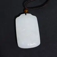 和田玉白玉观音玉牌挂件 小 （Y）