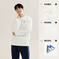 361°运动卫衣男2025秋季新款套头卫衣常规舒适上衣
