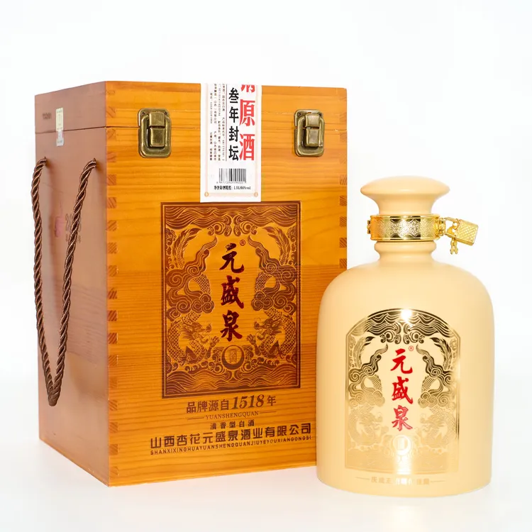 元盛泉元盛泉头锅原酒清香型白酒66%vol1500mL