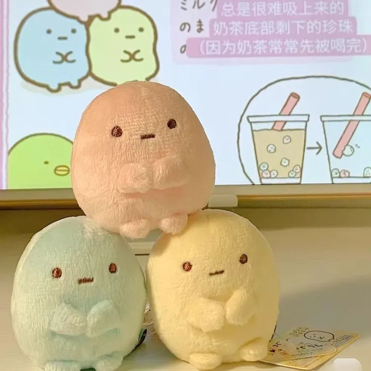 日系可爱四色圆子角落生物公仔毛绒玩偶炸虾沙包小草迷你摆件B