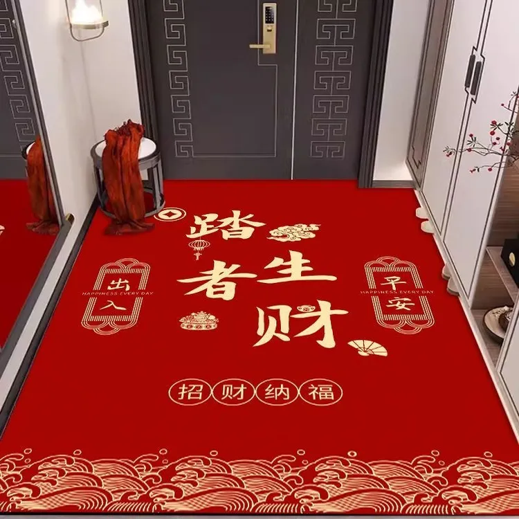 A006入户门地垫新款进门门口脚垫高端防滑耐脏玄关垫地毯门外门垫