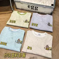 秋季新款 布布砂洗 刺绣长袖卫衣 青岛代工 6012