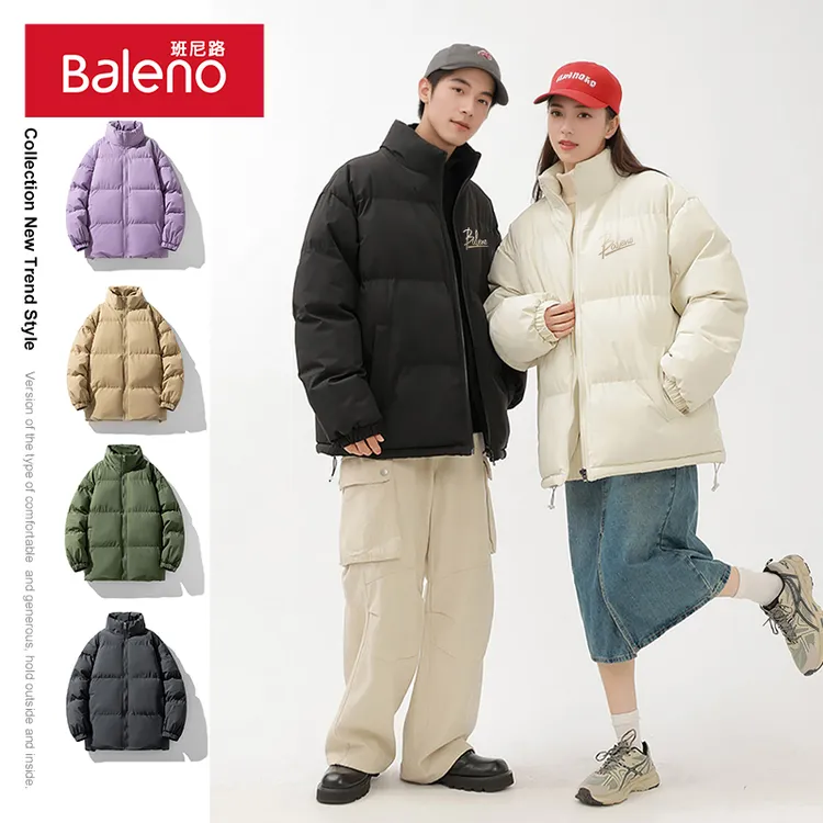 班尼路棉服男士外套秋冬款棉袄立领夹克男女款爆款2025新款面包服