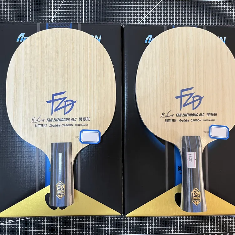 蝴蝶国行樊振东alc纤维外置乒乓球底板稳定性在线支撑好弧线不错