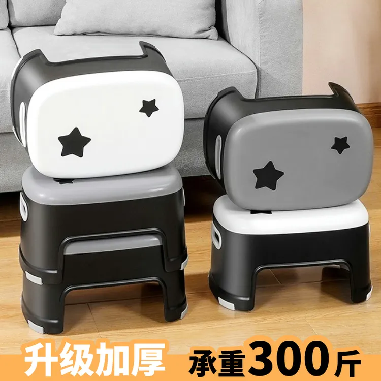 加厚小凳子家用小板凳儿童凳塑料成人防滑矮凳茶几凳踩脚凳换鞋凳