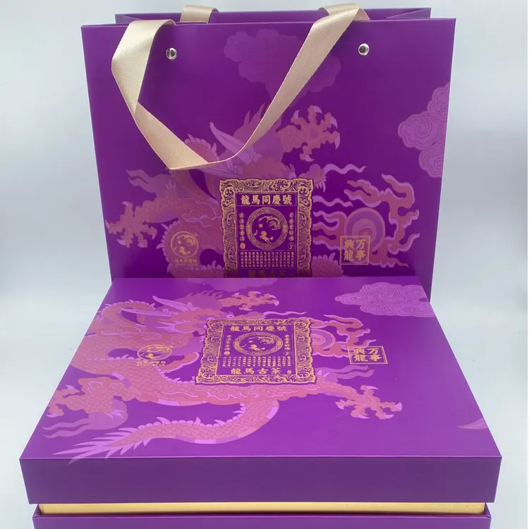 龙马同庆号龙票号 2021年 普洱生熟茶 28克/饼 280克/套