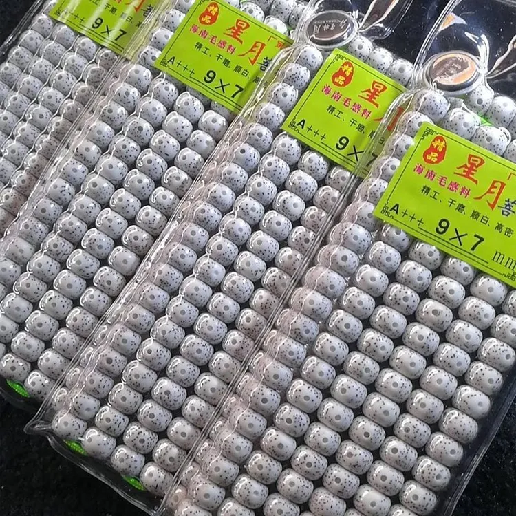 星月菩提108颗A+++货正月干磨星月菩提子佛珠