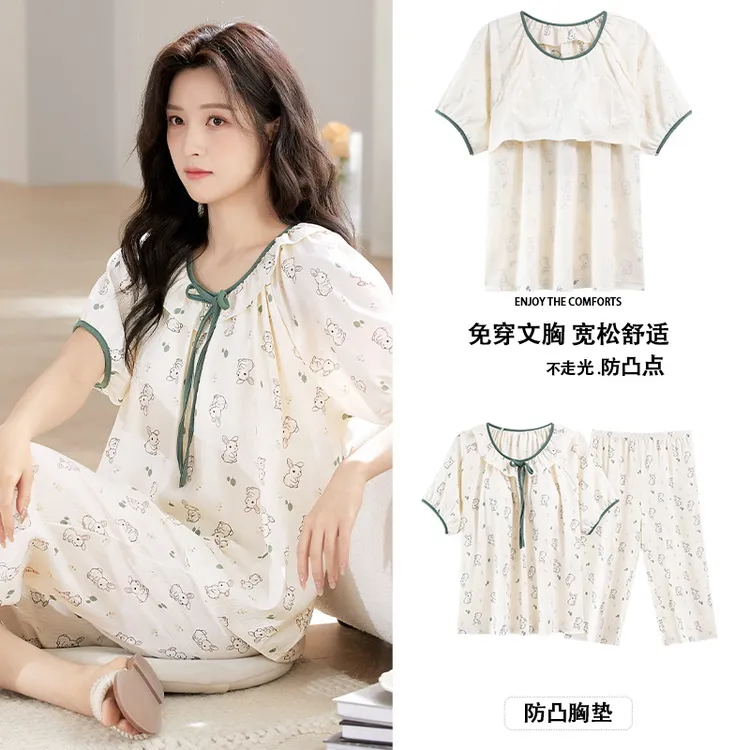 睡衣女夏季带胸垫新款云朵棉短袖七分裤甜美公主风夏天家居服套装