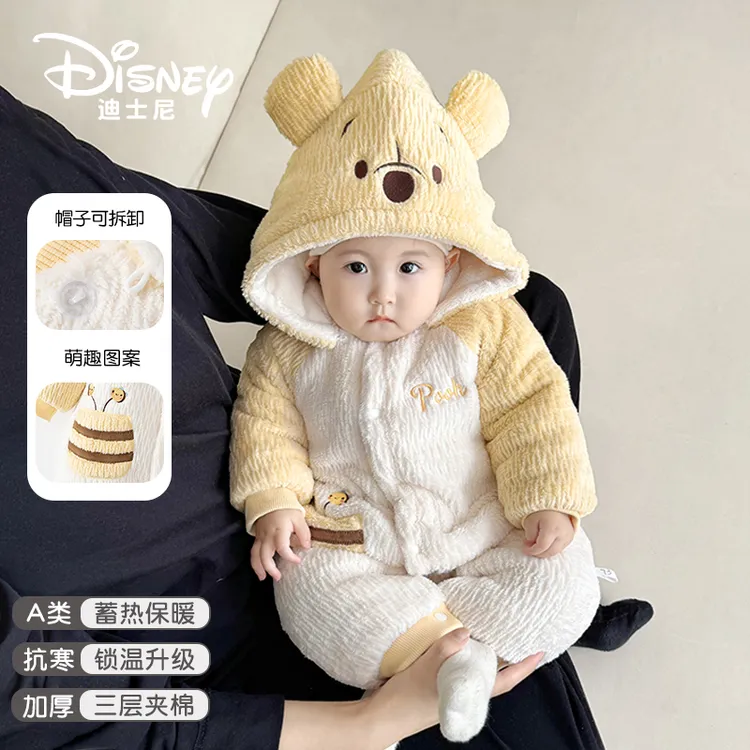 迪士尼婴儿衣服秋冬加绒加厚连体衣满月宝宝三层夹棉保暖爬服哈衣