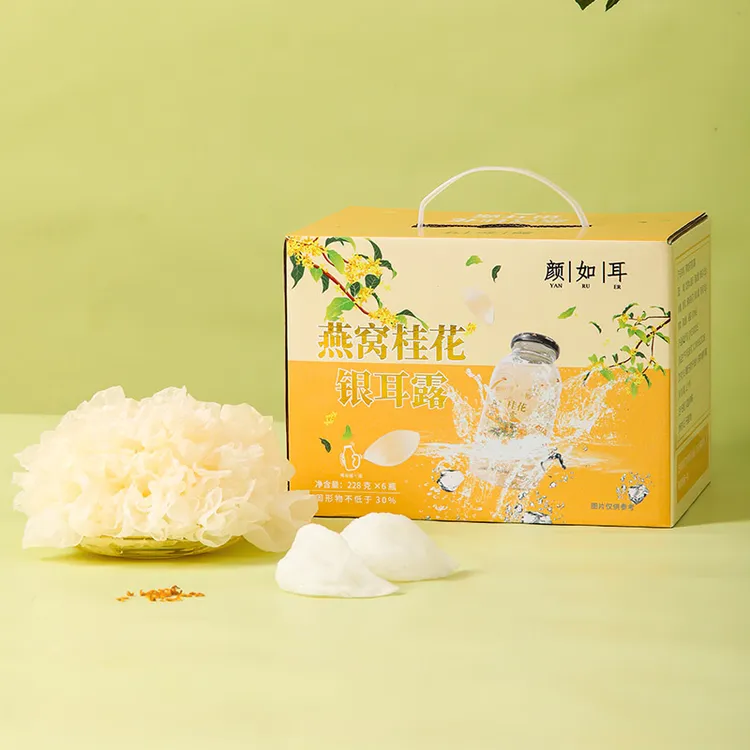 颜如耳 燕窝桂花银耳露228g*6瓶 代餐即食银耳桂花雪耳羹营养方便