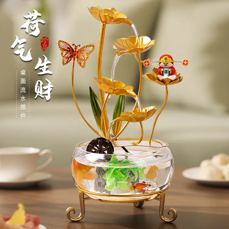 新中式简约高端流水摆件循环水招财鱼缸客厅桌面喷泉摆件养鱼装饰