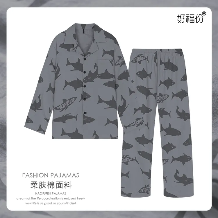 春秋季男士爽肤棉长袖睡衣可外穿家居服-25381