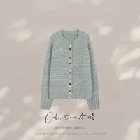 Collection今屿 秋冬设计感慵懒风彩扣宽松长袖毛衣 JY2503M8031