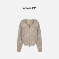 【韩系美人】文文私服 毛衣预WWQ5MY2332