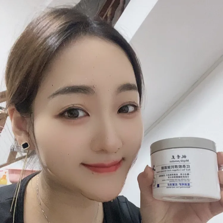 枫香兰红茶胶原抗皱面膜