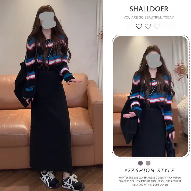 轻熟小众不撞款套装女2025春秋新款条纹长袖针织开衫半身裙两件套