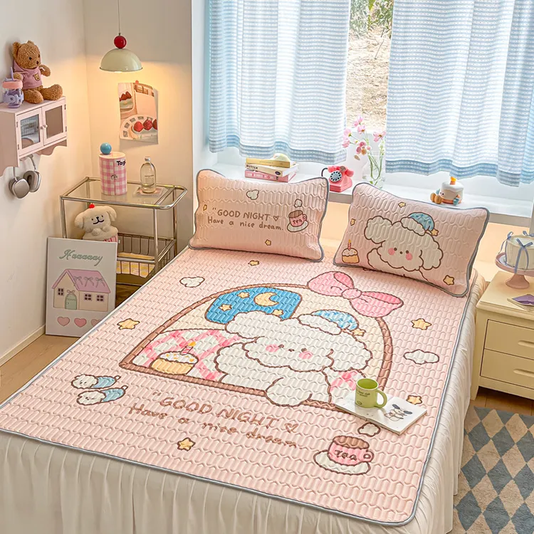 公主风乳胶凉席夏季专用薄款a类母婴级冰丝空调席学生宿舍可折叠