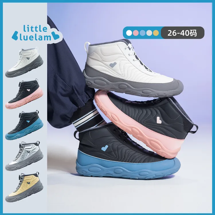 littlebluelamb/小蓝羊2025冬季男女童校园防滑加绒户外童鞋鞋子