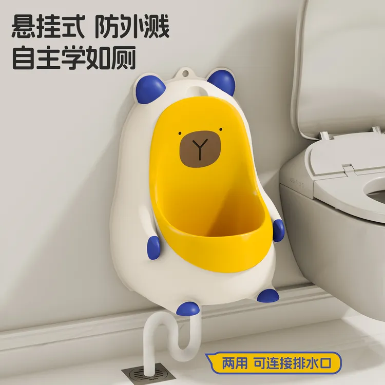 小马桶男宝宝站立式儿童小便器男孩专用挂墙尿盆尿壶小便池防溅尿