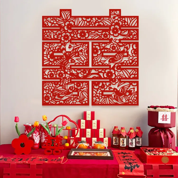 文仙亦言超大喜字贴结婚专用婚房布置喜鹊囍字订婚礼装饰拍照道具