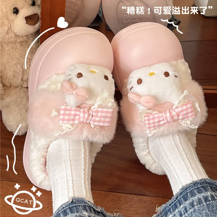 正版三丽鸥棉拖鞋女款冬季可爱厚底防滑外穿毛绒保暖卡通包跟毛拖
