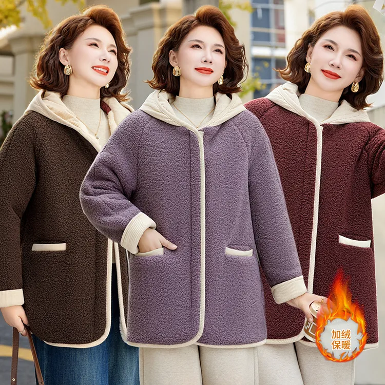 颗粒绒外套妈妈连帽卫衣加绒保暖洋气上衣中老年人衣服奶奶秋冬装