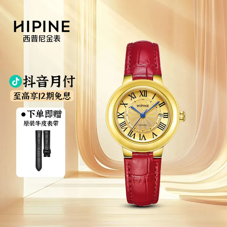 金表女纯金999足金黄金手表复古腕表防水时尚石英表女士生日礼物