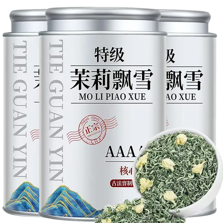 浓香茉莉花茶飘雪2025新茶叶高山川派茉莉飘雪绿茶花香浓郁罐装
