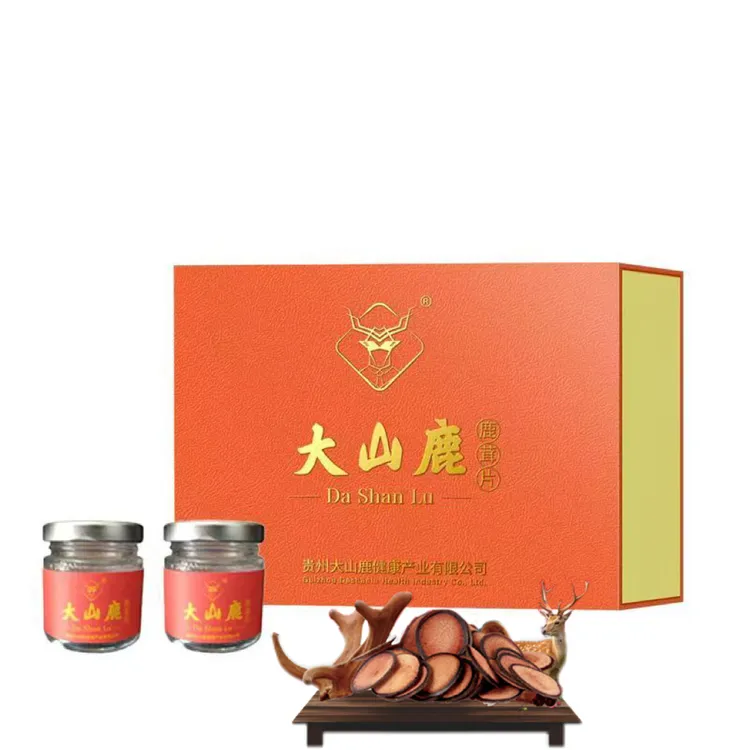 新鲜纯天然鹿茸片高档礼盒送礼佳品送长辈送客户送家长见面礼