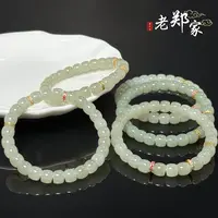  【老郑家】925银配饰和田玉DIY手串  多样性发1件 约7mm+