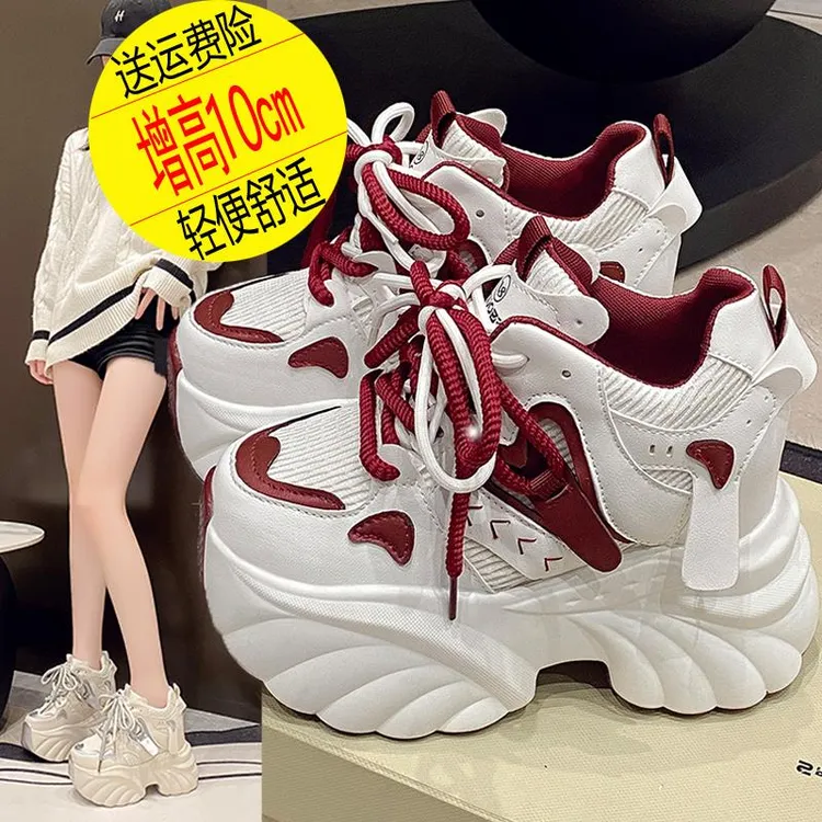 【万达撤柜】小个子10cm厚底内增高显瘦百搭小白鞋女春秋新款老爹鞋