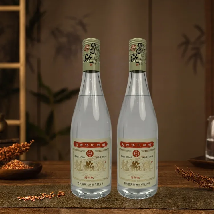 狼到剋瓶氿 酒仙版 42度500ml纯粮固态浓香型白酒42度500ml