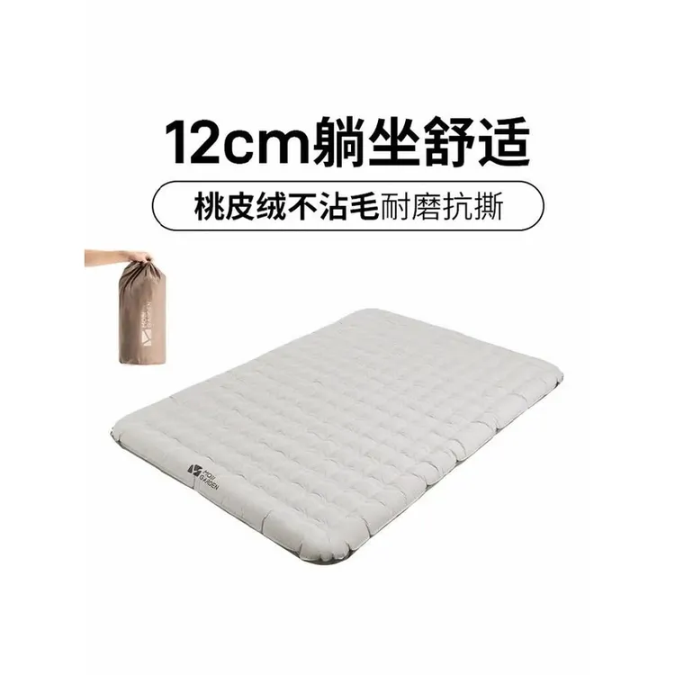 牧高笛充气垫户外露营单双人充气床垫便携式折叠加厚防潮垫巨蟹