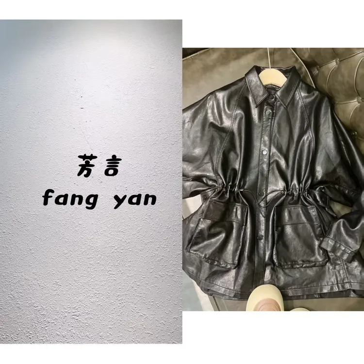 2025秋季新款全皮抽绳女中长款翻领皮衣外套