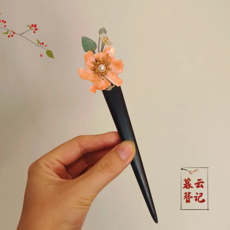 【云锦】原创设计发簪发簪子百搭发饰手工国风头饰古风美学作品绒花