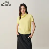 【商场同款】太平鸟冬新亮黄色羊毛混纺堆堆领短袖针织A1EEF421S