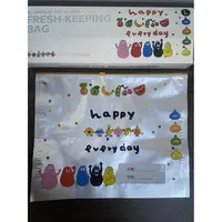 铝钛箔滑块密封袋（L码）