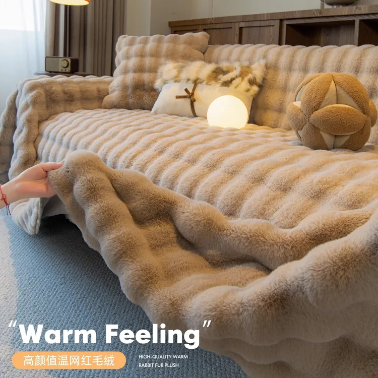 网红沙发毯兔兔绒轻奢高级感毯子冬季加厚毛毯全包盖布沙发巾秋冬