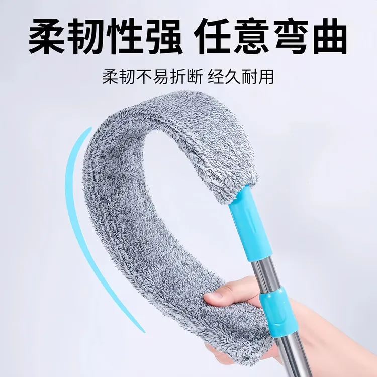 可伸缩除尘掸子长款床底沙发底冰箱底除尘掸静电吸附双层加厚布头
