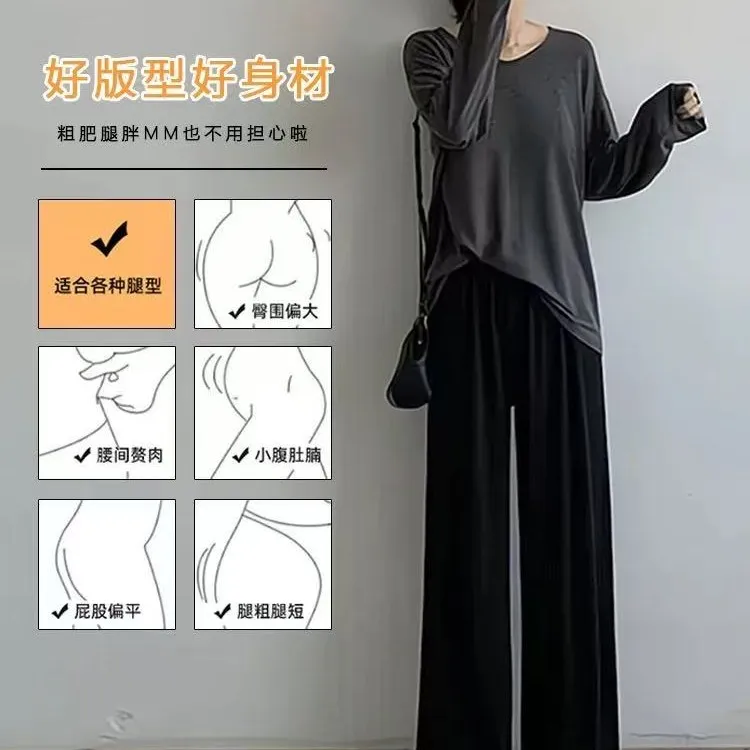 雯雯子定制黑色针织阔腿裤女春秋垂感小个子拖地显瘦休闲拖地裤